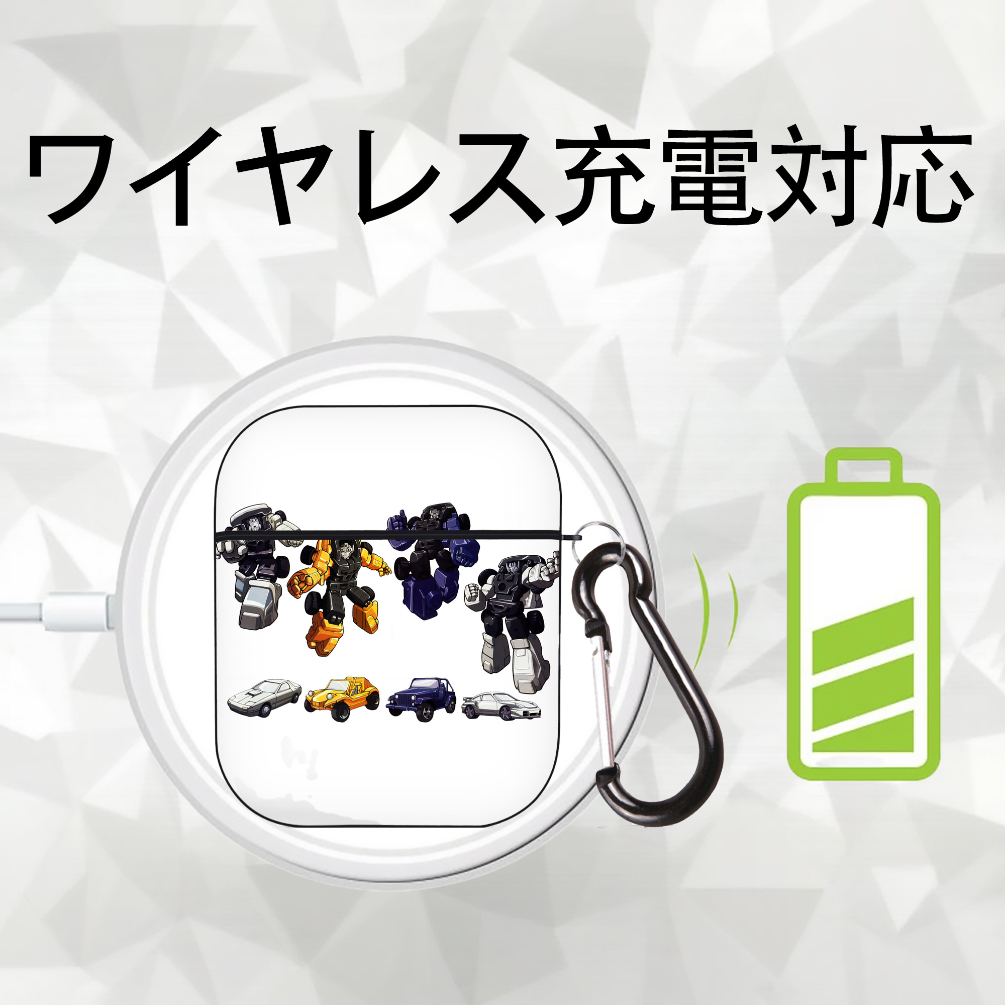Transformers トランスフォーマー AirPods 第2世代保護ケース ハードシェル ブラック 耐衝撃・防指紋・カラビナ付き